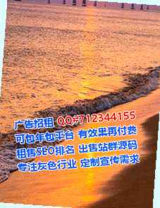 渭城代怀影视有限公司